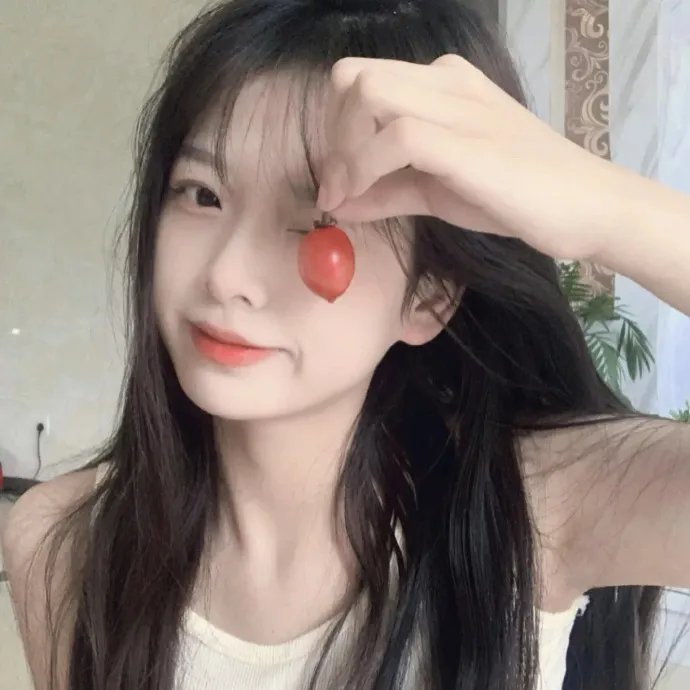象牙