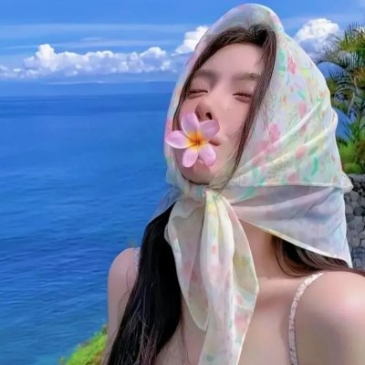 火云端