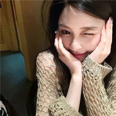 险欲爱